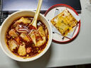 统一开小灶冲泡馄饨红油抄手74g*1碗早餐免煮新老包装随机发货 实拍图