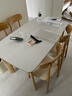冬熊大象腿餐桌原木奶油风实木岩板餐桌家用桌子日式小户型 1.8米餐桌+椅*4（原木/贝壳椅） 【进口白蜡木】纯白色哑光桌面 实拍图