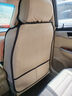 适用于别克凯越05/06/07/08/2011/13/15/18/20款四季汽车座套全包围坐垫 米棕色-卡通版【五座+2卡通头枕+2卡通腰靠】 实拍图