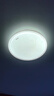 四季沐歌led吸顶灯温馨浪漫氛围北欧后现代简约餐厅卧室书房灯具灯饰 36W 全光谱40CM三色适12-15平 实拍图