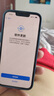 Apple/苹果 iPhone 16e 128GB 白色 支持移动联通电信5G 手机【送联通话费券】 晒单实拍图