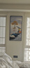 诗六艺家饰客厅装饰画北欧现代简约沙发背景墙挂画三联画大气轻奢壁画晶瓷画 福禄高照（铝合金外框） 镶钻画左右60*80+中间120*80亮面 实拍图