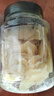 憨豆熊糖姜片500g即食糖姜片生姜片泡茶自制冰糖老姜片怀旧休闲小零食 糖姜片 【2斤装】500g*2罐 实拍图