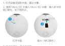 萤石C60P 400万+400万双摄联影 家用室内监控摄像头 自动巡航 人形追踪 手机远程实时查看 实拍图