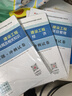 建工社 2026新版一级建造师教材全套 备考一建教材2026建筑公路 一建市政公共课教材复习题集 中国建筑工业出版社 建筑书籍 2026版 建设工程经济单本 实拍图