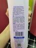 陶丝（These）茶树二代平衡乳控油去屑滋养柔顺洗发水洗发乳 陶丝控油平衡乳800ml 实拍图