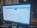 邦梭17-34英寸高清电脑显示器2K4K高刷144/165电竞高刷曲屏商务办公家用设计台式显示屏监控屏幕可挂墙 19英寸显示器丨VGA+HDMI【内置音响】 实拍图