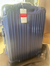 纯奢高颜值铝框拉杆箱行李箱旅行箱登机箱双隔板万向轮男女学生箱子 TSA密码锁·抗压铝框·优雅蓝 22英寸 【托运箱3-7天】 实拍图