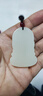宛喜真白玉观音吊坠男士玉坠玉石项链保平安千手观音菩萨挂件玉器玉牌 实拍图