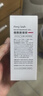 DAGO烟酰胺凝胶复方熊果苷乳霜软膏乳膏斑点黑色素白斑乳液组合100g 实拍图