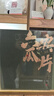 皖言春2025年新茶正宗六安瓜片特级安徽茶叶高档礼盒装官方旗舰店 250g半斤(G80)礼盒装B款 实拍图