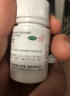 东北制药 维生素C片100mg*100片 美白提亮去黄改善暗沉肤色淡斑儿童成人增强免疫力 实拍图