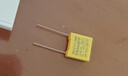 国际电工无线遥控开关主机220v面板免布线双控家用随意贴电灯照明智能开关 一开主机1个+一开随意贴1个 实拍图
