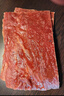丹桂（DANGUI）靖江特产猪肉脯付片自然片袋装蜜汁芝麻香辣原味熟食开袋即食 原味250g 实拍图