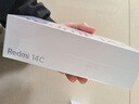 小米Redmi 14C 国家补贴 小米红米手机 5160mAh大电量 6.88英寸大屏幕 1300万高清主摄 冰川银 6GB+128GB 实拍图