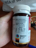 诺惠（NovaSOL）辅酶q10软胶囊保护心脏增强免疫30粒*6瓶组合装 实拍图