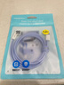 品胜苹果数据线USB to Lightning充电线快充 适用iPhone14Pro/13/12/XR/11/8手机ipad平板车载编织绿 实拍图