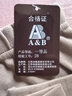 AB女士秋冬纯色纯棉磨毛保暖打底秋裤单件贴身女款柔软长裤棉毛裤 奶咖 1条 3XL 推荐150-170斤【5°-15°】 实拍图