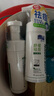 雪完美（Xuewanmei）雪完美舒缓祛痘洁颜泡150ml 男女适用清爽控油洗面泡泡 实拍图