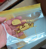树可胖橘保鲜袋食品级加厚抗菌冰箱冷冻家用水果蔬菜分装密封袋微波炉 实拍图