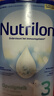 诺优能（Nutrilon）诺优能HMO婴幼儿配方奶粉乳糖配方原装进口官方溯源正品 3段 1罐 【首罐0元试喝】26年11月 实拍图