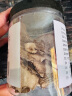 川珍白芷120g(斜片)罐装 无硫熏染 四川烧炖卤煲羊肉汤大料调味香辛料 实拍图