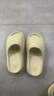 H8奢椰子拖鞋外穿踩屎感2025夏季防滑莆田情侣男女厚底运动男士拖鞋 米白色（莆田升级版） 41 实拍图