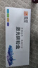 天色LD2451鼓架组件适用联想m7605d硒鼓粉盒 m7675dxf m7400pro m7615dna LJ2605 LJ2655dn打印机墨盒 实拍图