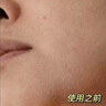 海洋至尊多效乳60ml*2男士保湿乳液水润肤控油补水面霜护肤品修护焕能乳 实拍图