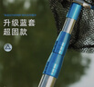 臻佑（Grsaed）钓鱼抄网竿2.5米超硬可伸缩不锈钢抄鱼网竿抄网杆捞鱼杆渔具 实拍图