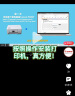 佳能（Canon）G3891无线可加墨自动双面彩色触摸屏一体机(打/复/扫/双频WiFi 支持5G 微信远程 学生/家用/办公) 实拍图