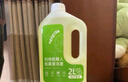芬朗适配科沃斯扫地机器人清洁液X1/T10/T8/T9/T20清洗剂耗材配件 实拍图