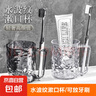 【京东物流】洗漱系列冰川纹高颜值塑料漱口杯牙杯带把手宿舍家用 冰川纹漱口杯 1个【白/灰 随机】 实拍图
