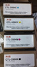 奔图（PANTUM）CTL-350H粉盒原装四色套装大容量 适用CM5055DN CP2510DN CP5055DN CM7115DN CP2500DN智享版CM7000FDN智享版 实拍图