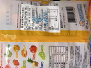 RIBON5口味水果硬糖118.6g糖果日本进口儿童果汁糖果休闲零食结婚喜糖 实拍图