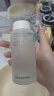 悦诗风吟（Innisfree）绿茶透明质酸柔肤水170ml补水母亲节【有效期至2026年9月3日】 实拍图