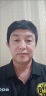 纤影男士真发全头套假发短发中老年全手织轻薄透气帅气逼真光头夏季款 【定制发型】 中发 -定金不退 均码【55-57cm】 实拍图