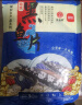 粮盼 庆昌来 酸菜鱼半成品方便菜 450g*3袋速食黑鱼片免浆火锅 预制菜 实拍图