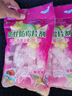 绿伞防蛀防霉片卫生球208g *3袋衣物衣柜书桌驱虫防虫防潮去味 实拍图