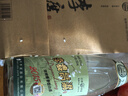 李渡高粱酒2015 45度浓特兼香型白酒 固态法纯粮食酒 江西白酒特产 45度 490mL 2瓶 黄金版（双支装） 实拍图