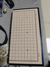 成功围棋磁石围棋子折叠式围棋五子棋桌游儿童棋便捷式围棋套装棋5211 实拍图