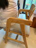 家逸实木儿童学习椅小学生写字椅可调节升降座椅坐姿纠正椅子宝宝餐椅 实拍图