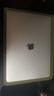 苹果 Apple MacBook Pro/Air 二手苹果笔记本电脑 办公设计游戏 M1/M2/M3/M4 京选电脑 | 一机一检 20年13寸【2251机皇带触控】i7-32-1T 实拍图