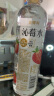 三得利（Suntory）沁莓水 草莓味饮料 添加NFC原榨草莓汁 550ml*15瓶 实拍图
