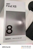 OPPO 【国家补贴15%】Find X8 年度旗舰手机【咨询享豪礼】天玑9400 oppo find x8 全网通5G手机 浮光白 12GB+256GB 官方标配 实拍图