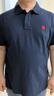 添柏岚（Timberland）官方男装短袖POLO衫夏季休闲通勤透气宽松|A62T5 A62T5433/深宝石蓝 2XL 190/128A 实拍图