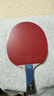 双鱼乒乓球拍横拍单只长柄 8星八星无极蓝海绵兵乓球拍进攻型附拍套 实拍图