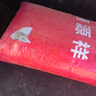 恒源祥床垫子防滑加厚四季床褥子双人1.8米床180*200可折叠软垫背榻榻米 实拍图