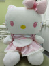 Hello Kitty三丽鸥毛绒玩具玩偶娃娃抱枕生日520母亲节礼物 52cm凯蒂猫公仔 实拍图