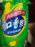 双汇 火腿肠  玉米肠 润口香甜王 600g*2 袋装  单支60g 实拍图